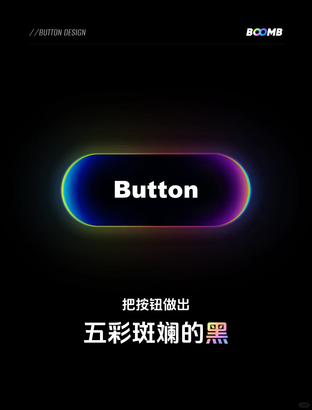 CodeBlog - 专注前端技术的个人博客